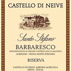 Castello di Neive Santo Stefano 2018, Barbaresco Riserva DOCG